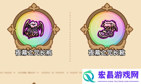 哪个灵器好用