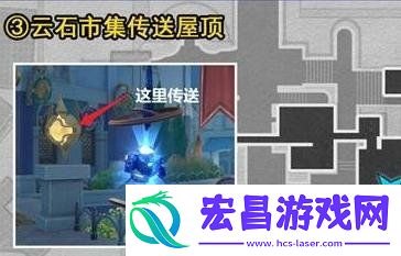 翁法罗斯贼灵具体位置一览
