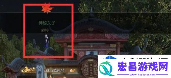 畅游奇幻世界