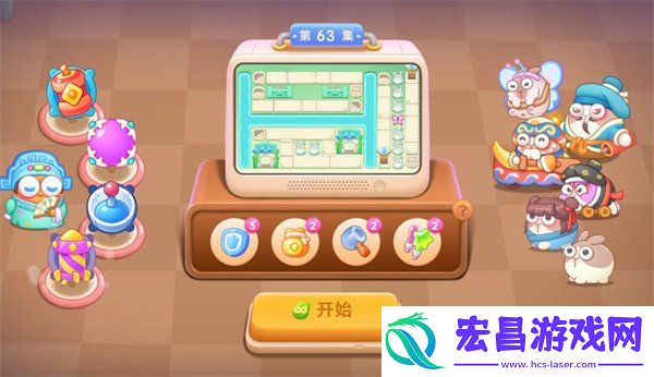 梁波波与祝秋秋第63关通关攻略
