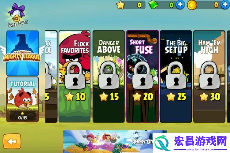 益智休闲新选择！