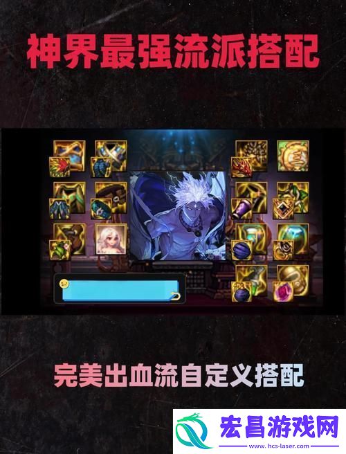 主流流派深度解析