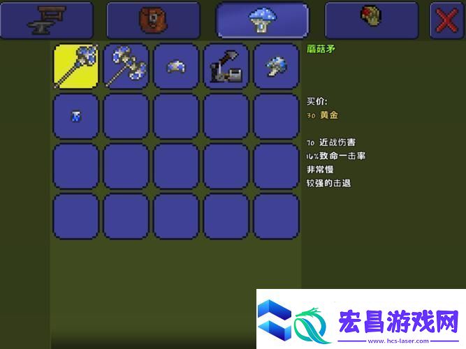 泰拉瑞亚探险必备揭秘手机版蘑菇矛I的获取秘籍