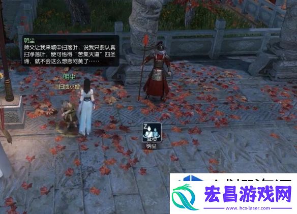 智斗无极限