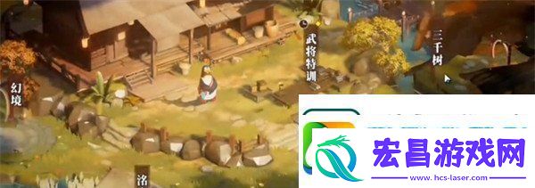 三国志幻想大陆2枭之歌灵犀玉怎么获取