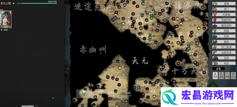 飞头蛮怎么打