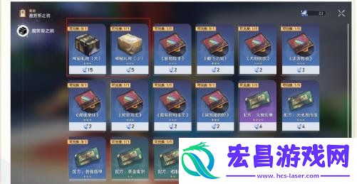 海豹玩偶获取攻略