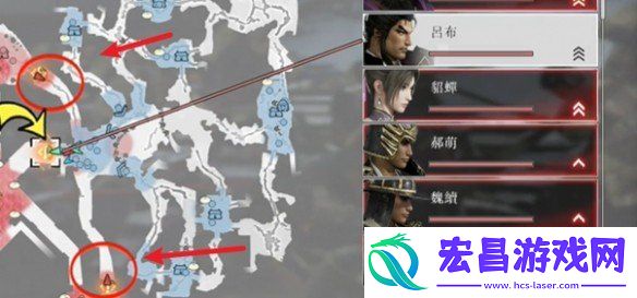最高难度吕布打法攻略