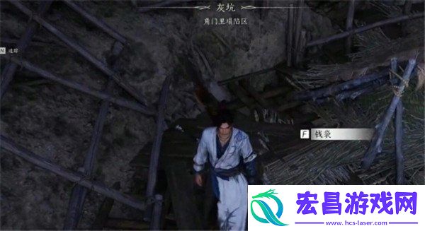 万事知小孩钱袋具体位置