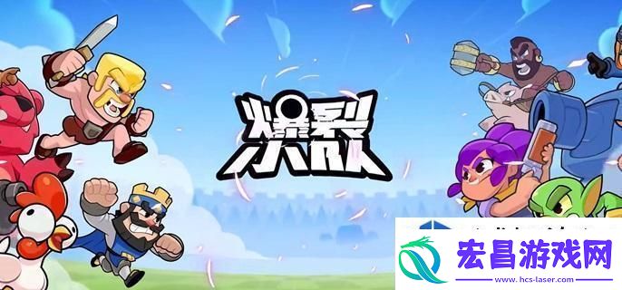 手机游戏宠物养成
