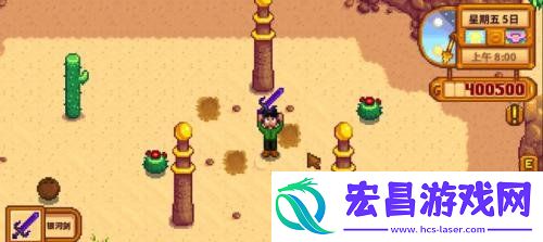 沙漠柱子献祭攻略