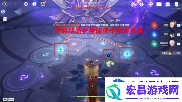 策略定胜局