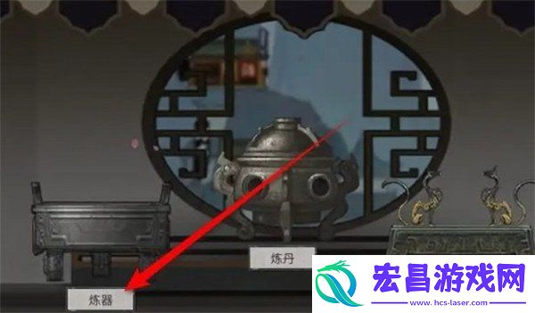 青冥玄钟炼器谱获取方法