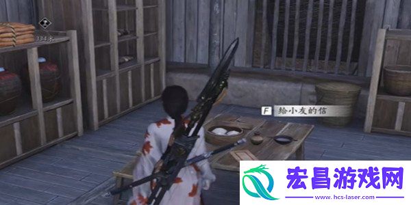 酒逢知己下奇遇流程一览