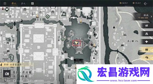 芳菲有情笺任务攻略