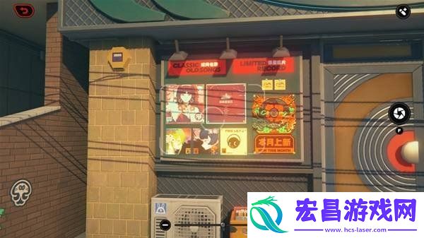 被嘉音包围了成就达成方法
