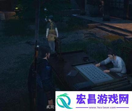夫子严选任务攻略