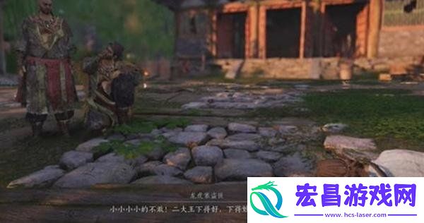 张龙棋局攻略一览