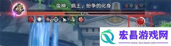 崩坏星穹铁道蛮神疯王纷争的化身怎么打