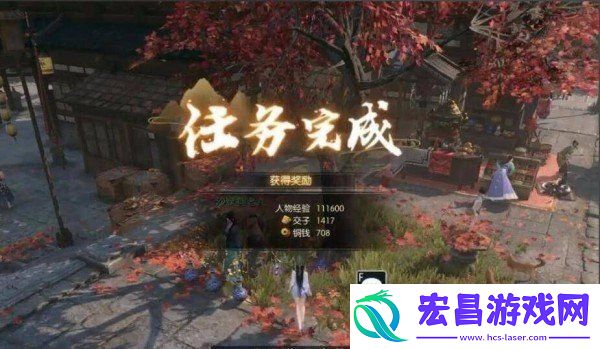 汴河迷案任务攻略