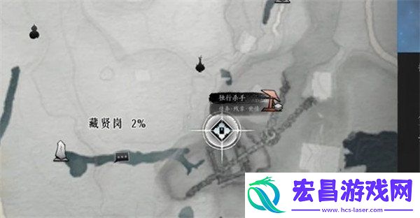 独行杀手任务攻略一览