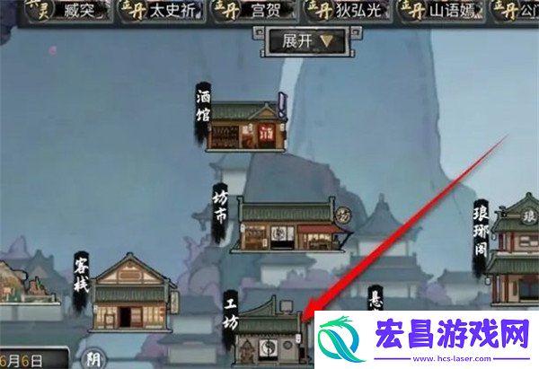 青冥玄钟炼器谱获取方法
