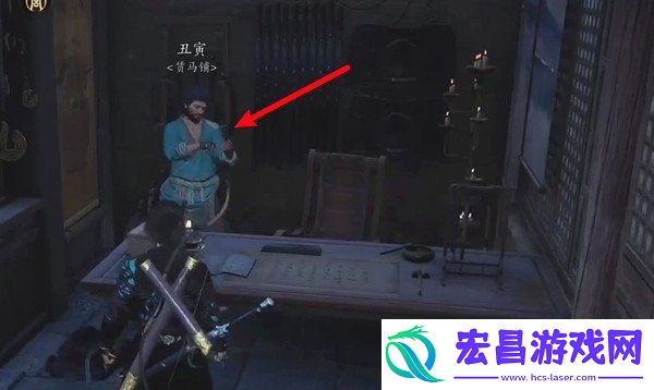 蔷薇风信任务攻略