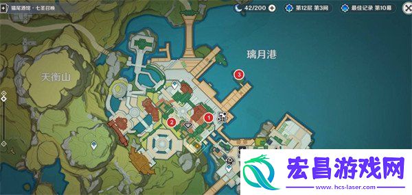 原神5.3海灯节节庆道具在哪里