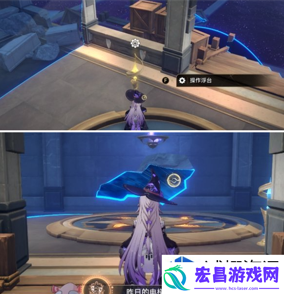 取胜关键的道具