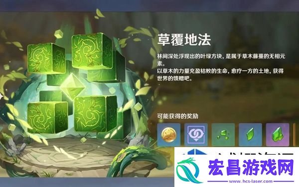 持续输出的技巧