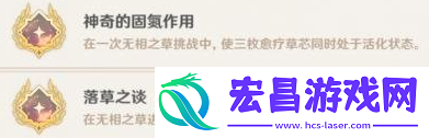 持续输出的技巧
