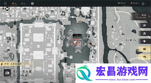 芳菲有情笺任务攻略