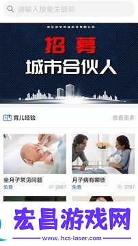 创学t阅读文章赚钱版下载