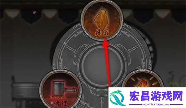 鬼谷八荒青冥玄钟炼器谱怎么获得