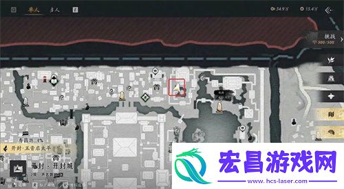 燕云十六声芳菲有情笺任务怎么完成