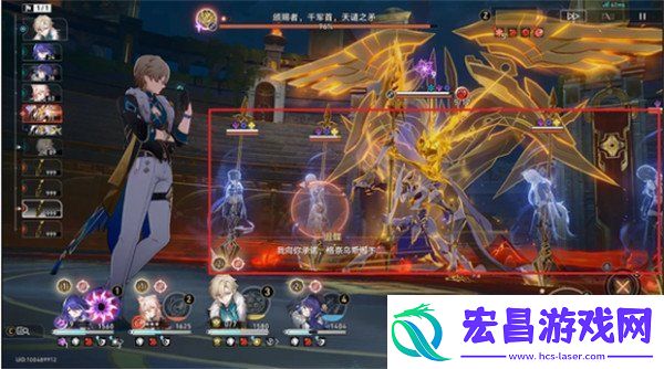 崩坏星穹铁道颁赐者千军首天谴之矛隐藏成就怎么达成