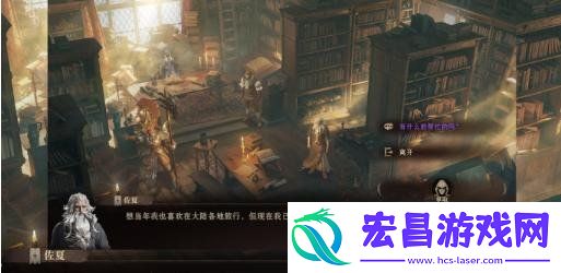 卷轴获取攻略