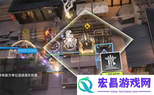 9怎么过-相见欢OR-9过关攻略