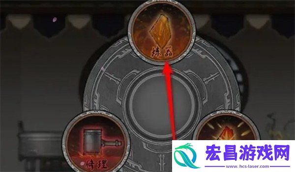 青冥玄钟炼器谱获取方法