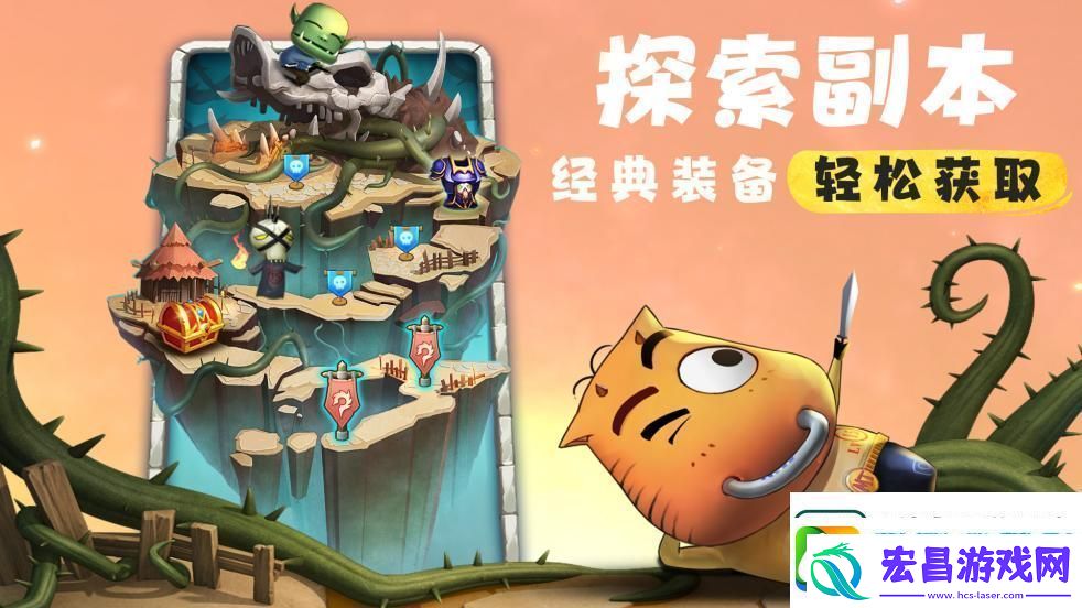 冯提莫呆妹搞笑开团