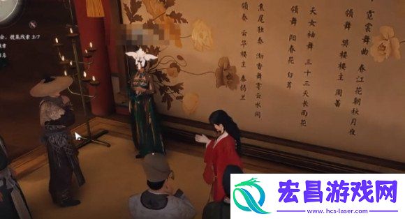 繁华谍影任务攻略