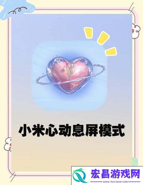 手游玩家的智能助手秘籍