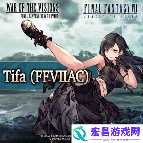 FFBE幻影战争震撼来袭！最终幻想VII国服联动燃爆期待！