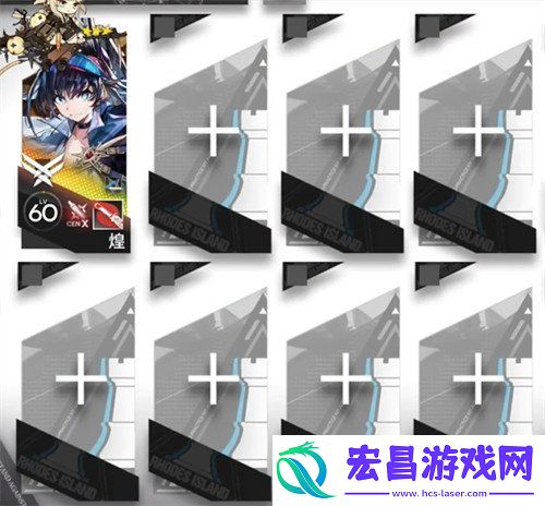 2怎么过-相见欢OR-2过关攻略