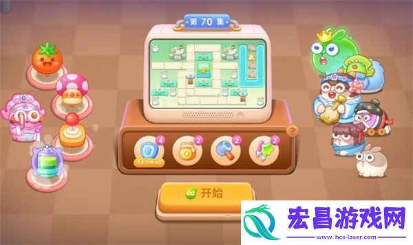 梁波波与祝秋秋第70关通关攻略