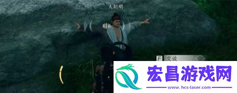 三蛇闹傻惊奇任务流程