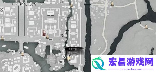 真假摸鱼奇遇流程一览