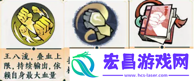 魔法阵型布置艺术