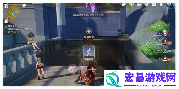无果之树成就达成攻略
