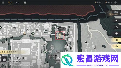 芳菲有情笺任务攻略